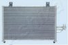 KIA 0K2C661480 Condenser, air conditioning